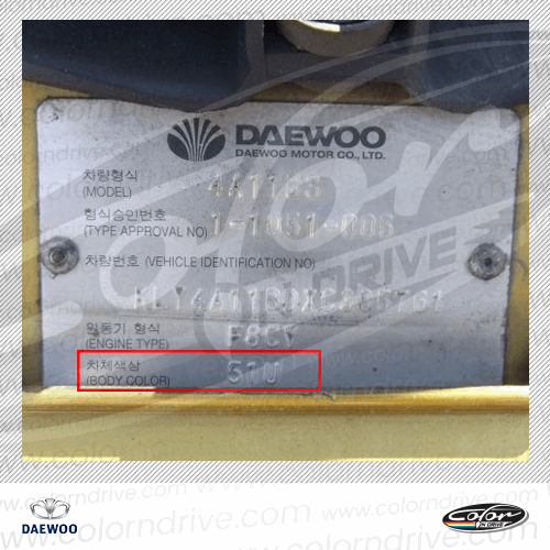 Daewoo Paint Code Label