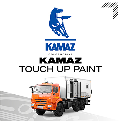 KAMAZ Touch Up Paint Kit