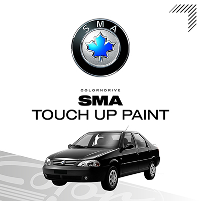 SMA Touch Up Paint Kit