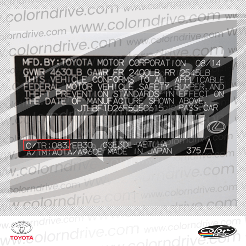 COROLLA Paint Code Label