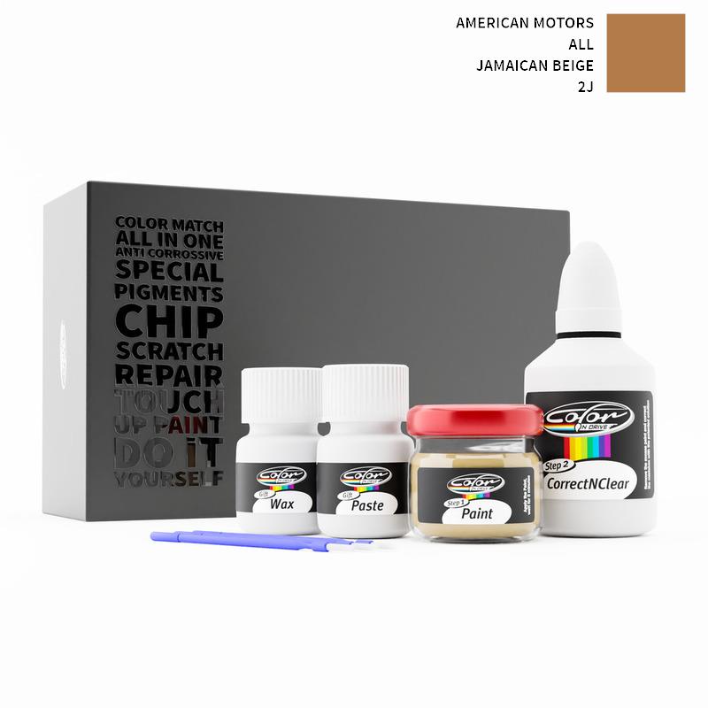 American Motors ALL Jamaican Beige 2J Touch Up Paint