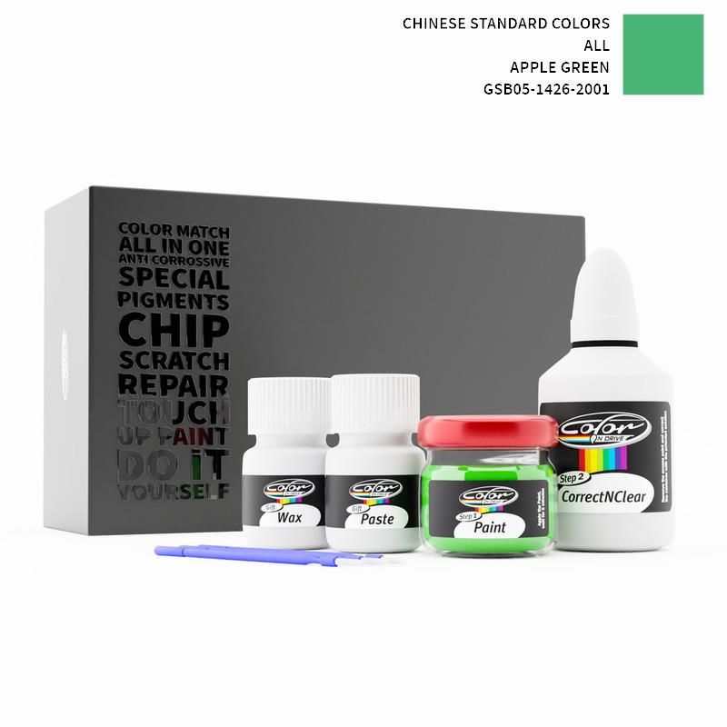 Chinese Standard Colors ALL Apple Green GSB05-1426-2001 Touch Up Paint