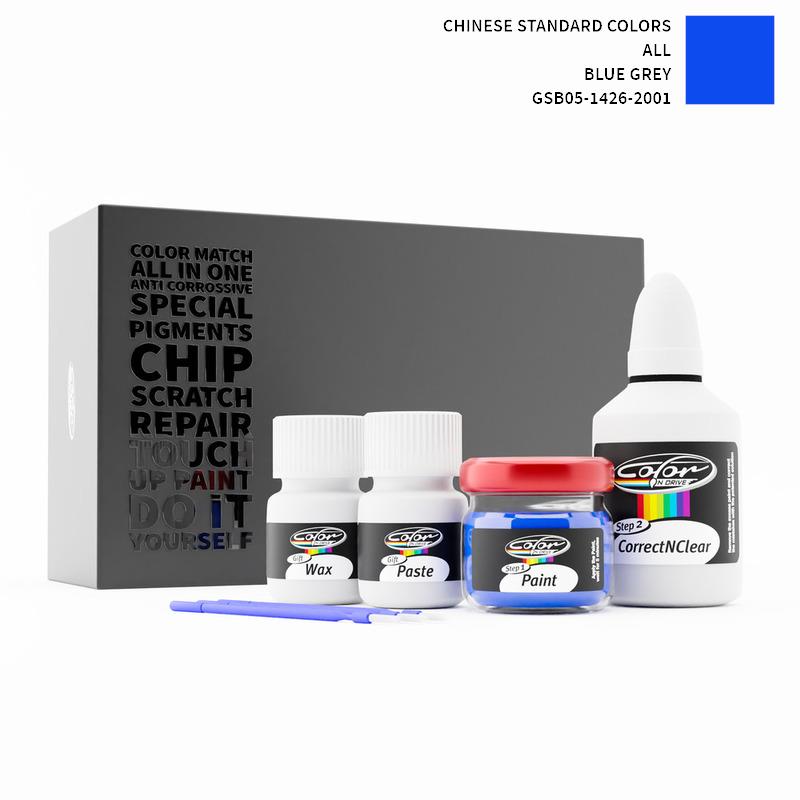 Chinese Standard Colors ALL Blue Grey GSB05-1426-2001 Touch Up Paint