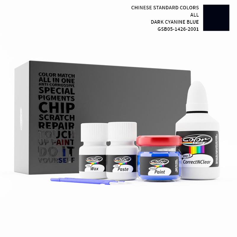 Chinese Standard Colors ALL Dark Cyanine Blue GSB05-1426-2001 Touch Up Paint