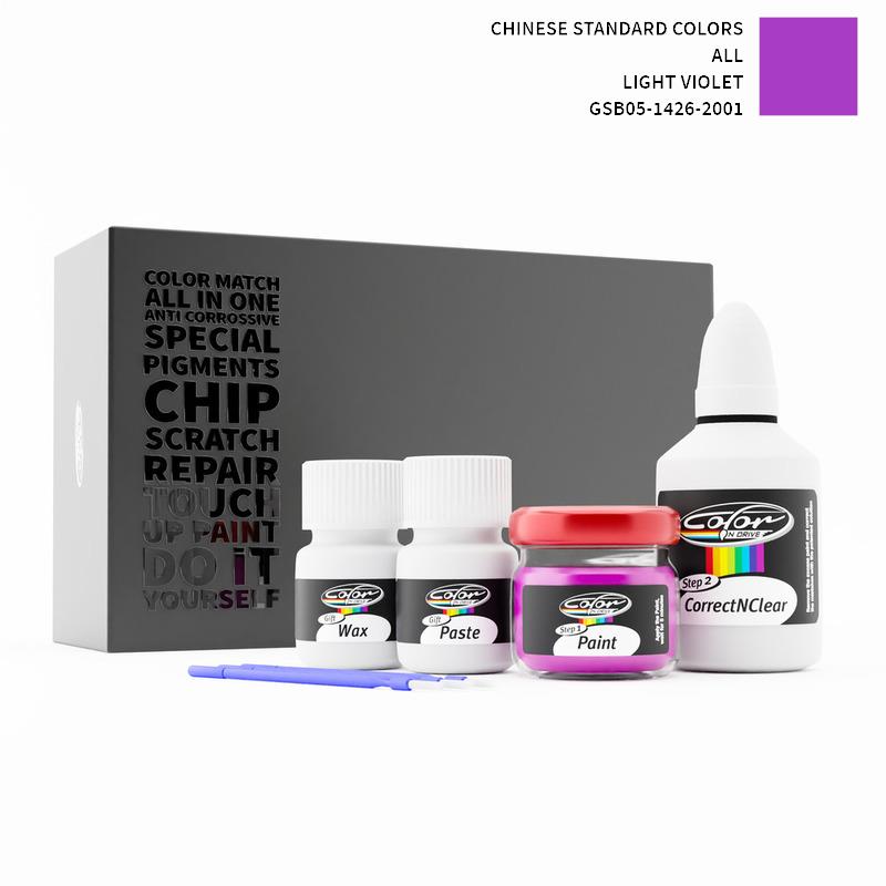 Chinese Standard Colors ALL Light Violet GSB05-1426-2001 Touch Up Paint