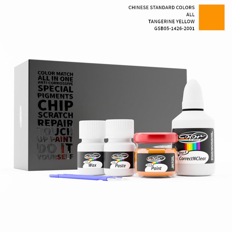 Chinese Standard Colors ALL Tangerine Yellow GSB05-1426-2001 Touch Up Paint
