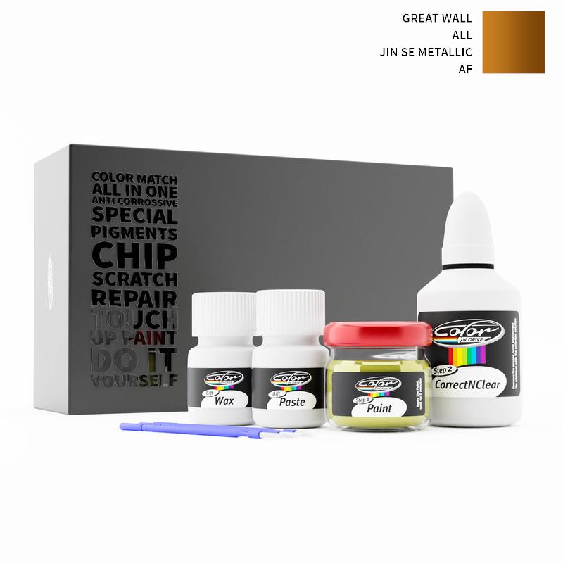 Great Wall ALL Jin Se Metallic AF Touch Up Paint