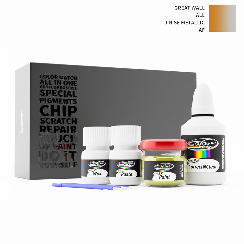 Great Wall ALL Jin Se Metallic AF Touch Up Paint