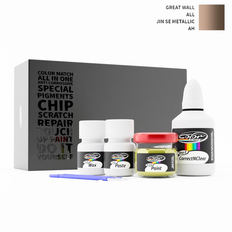 Great Wall ALL Jin Se Metallic AH Touch Up Paint