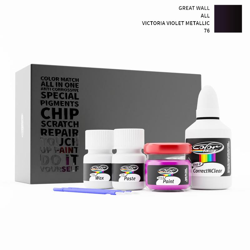 Great Wall ALL Victoria Violet Metallic 76 Touch Up Paint